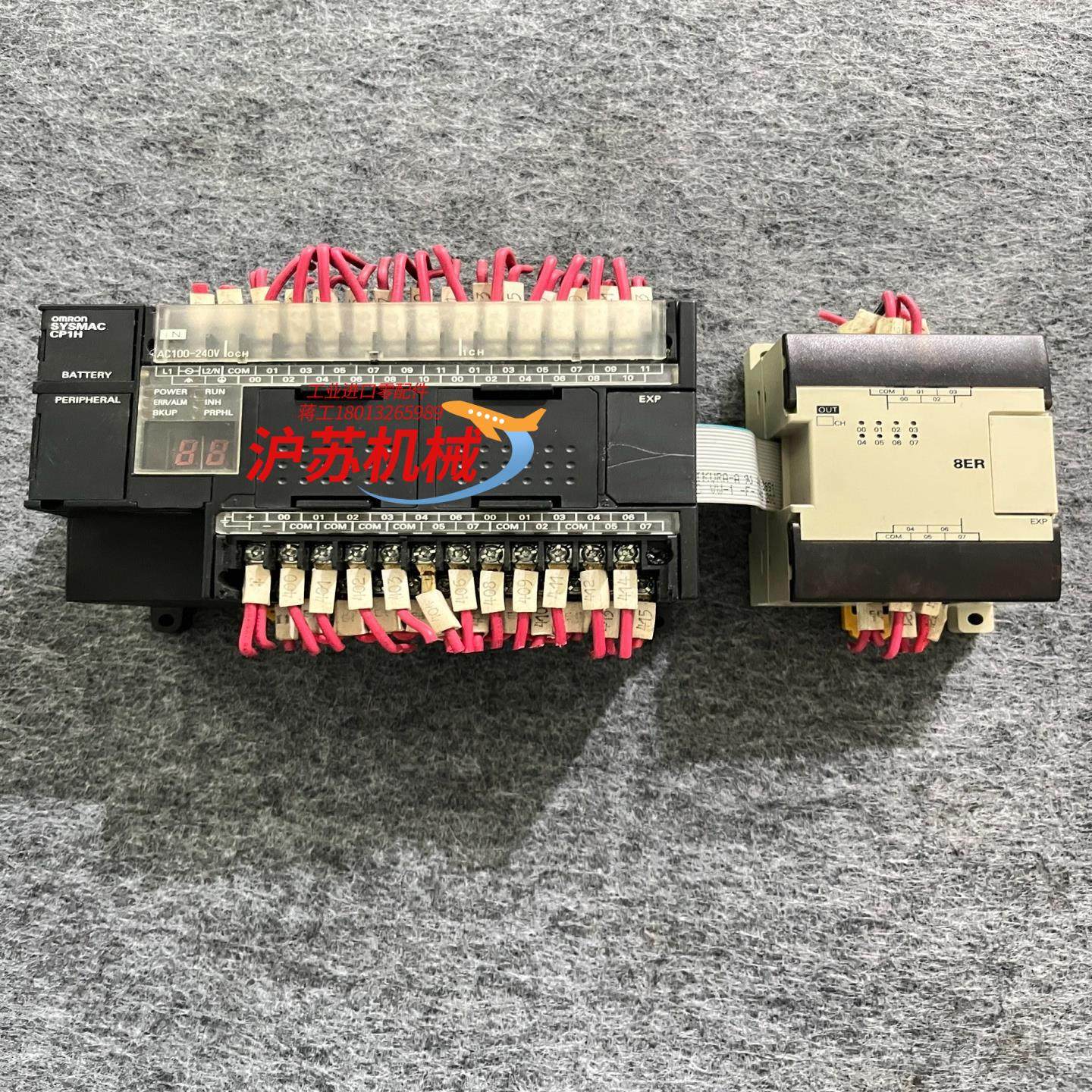 CP1H-X40DR-APLC带扩展模块CPM1A-8