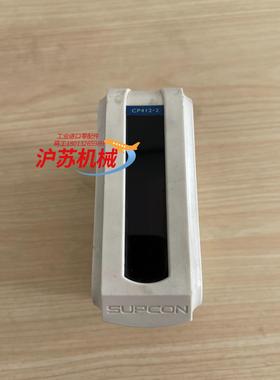 SUPCON浙大中控CP412-2图片实物照 成色如图