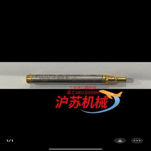 B&K4958A 九成新180／支有百来支正品