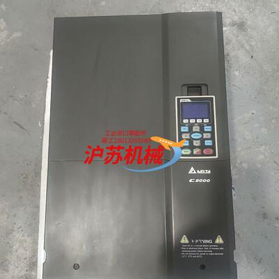 台达C2000系列变频器 VFD550C43A 55KW 3
