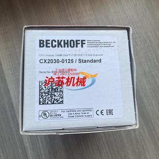 德国beckhoff倍福CX2030 0125模块CX21