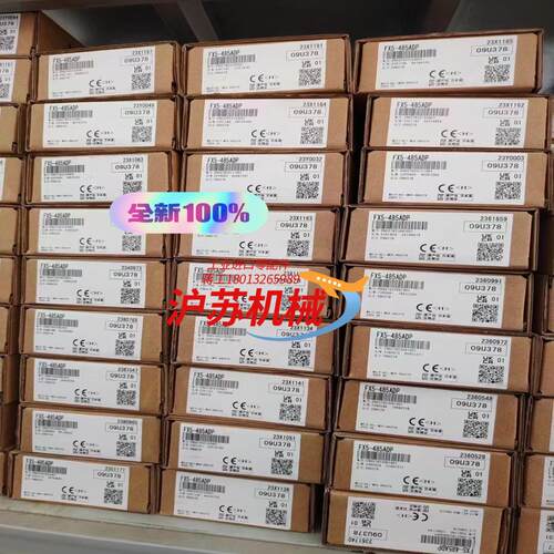 FX5-485ADP全新原装