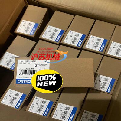 全新PLC  模块CJ1W-ID212 有现货 7