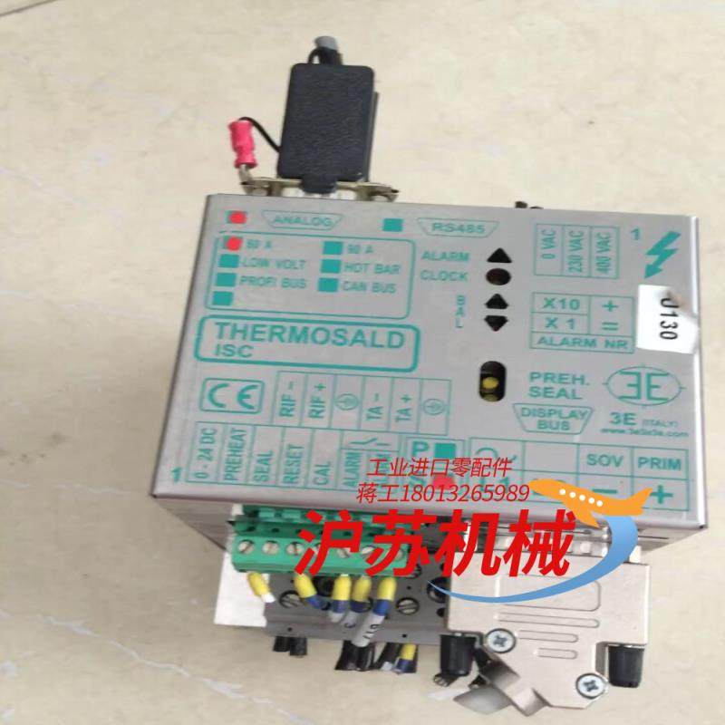 3e温控器italy3e 刚意大利 3e温度控制模块 t,3C数码配件,其它配件,淘宝优惠券,粉丝福利购,淘宝优惠卷