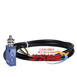 XCMD21F0L1限位开关全新原装 正品