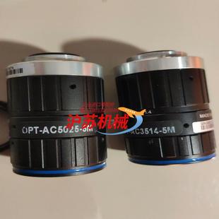 AC3514 OPT OPT奥普特工业镜头 500W分辨率