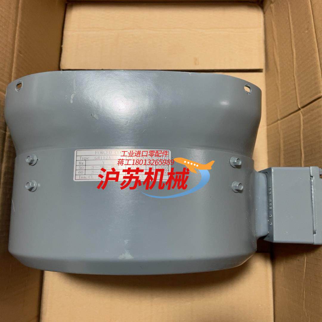 sew强冷风机型号132160180200电机