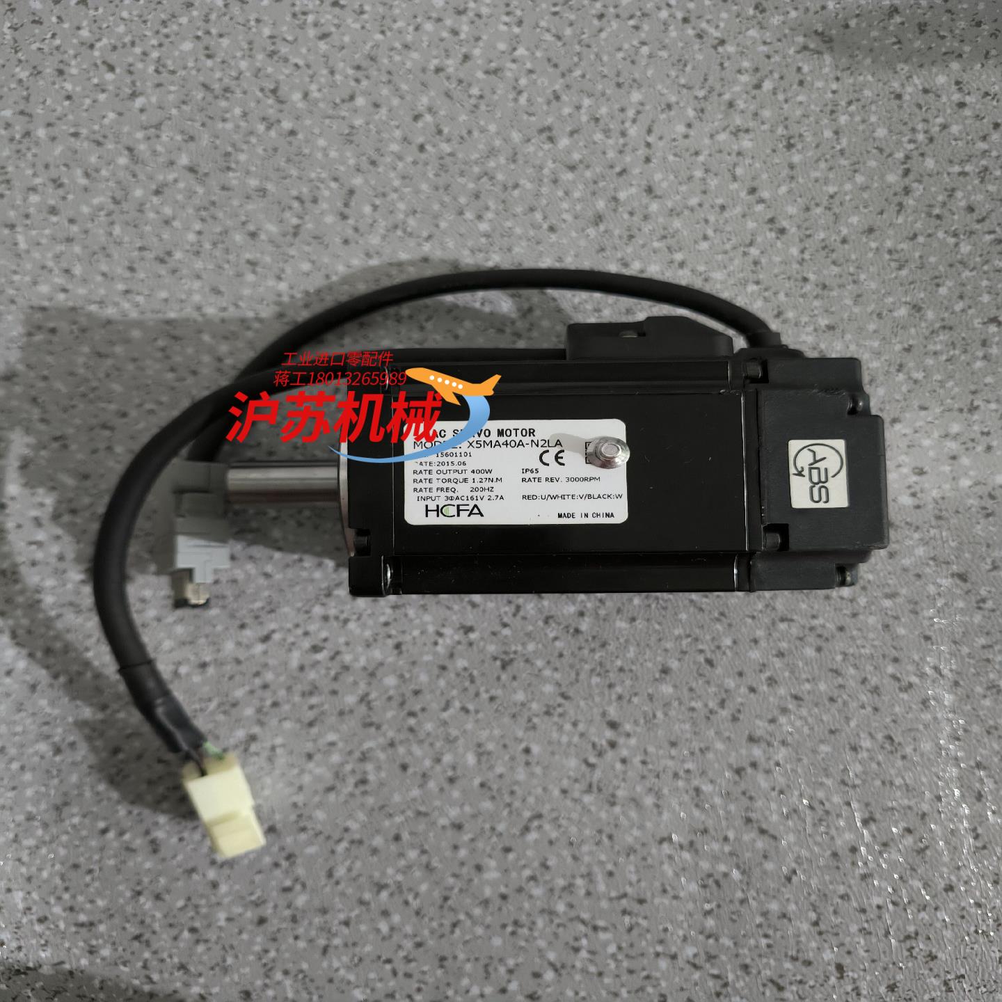 x5ma40a-n2la 禾川伺服电机400w 功能 拆