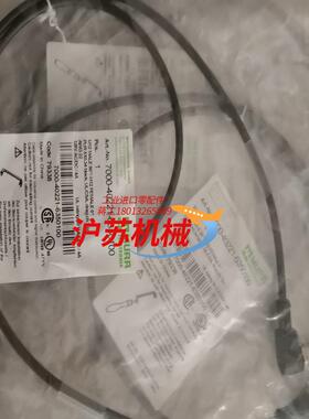 正品MURR穆尔连接器7000-40221-6350100