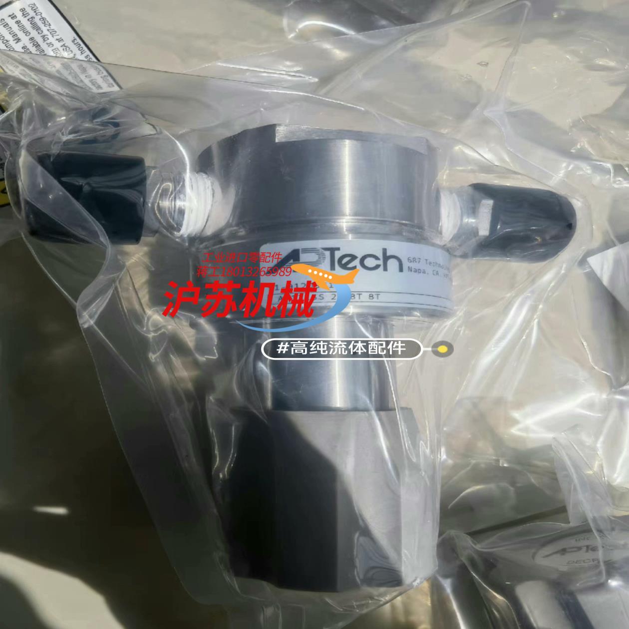 APTECH    12  卡套减压阀   2P  自带N