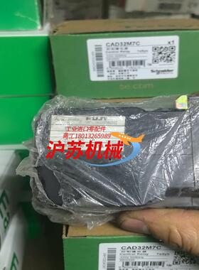 原装富士接触器SRCA50-3F