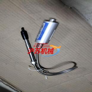 1546Dynisco 35C EMT4222