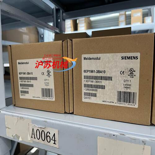 6EP1961-3BA10   SITOP 电源