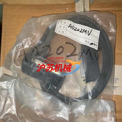 全新原装ad202wv福克斯波罗 实拍现货 接线