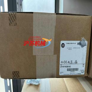 现货 正品 AB罗克韦尔2711P RDB10C触摸屏全新原装