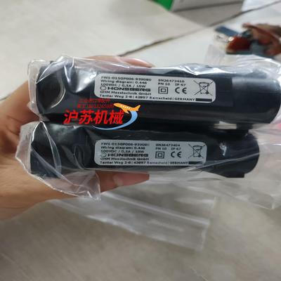 Honsberg  FW1-015GP006-959080