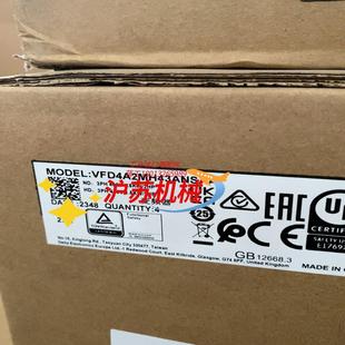 VFD4A2MH43ANSAA 台达变频器 全新原装 正品