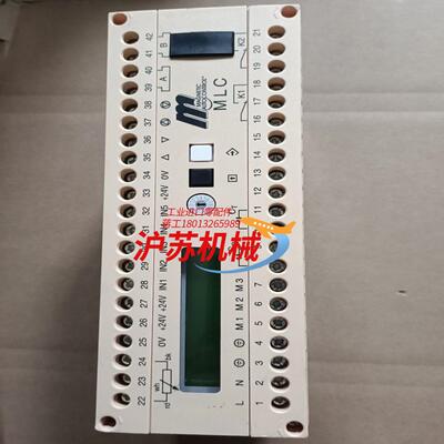 MAGNETIC马格控制器 MLC10－U100  1只5