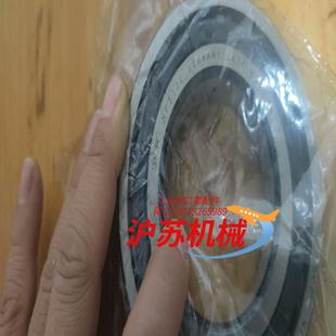 SKF轴承 NF212E