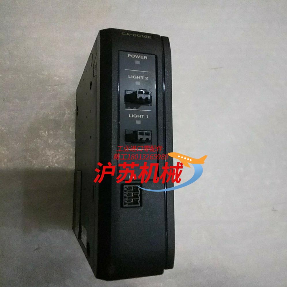 CA-DC10E现货功能正常使用实物照片有需要的老