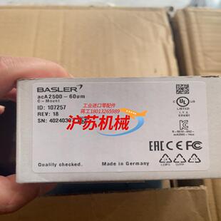 德国巴斯勒BASLER工业相机黑白acA2500 60um