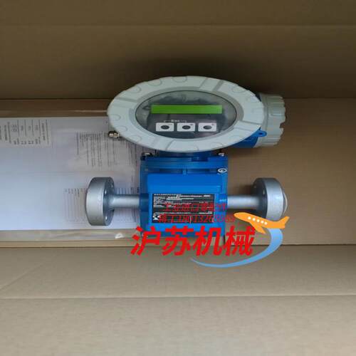 EH电磁计EH50W53W50P53P50