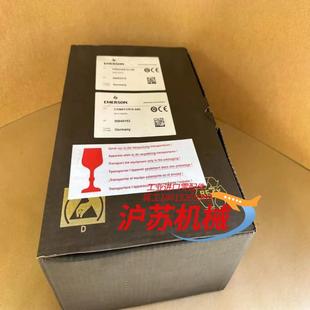 040 011915 全新pr642 con epro