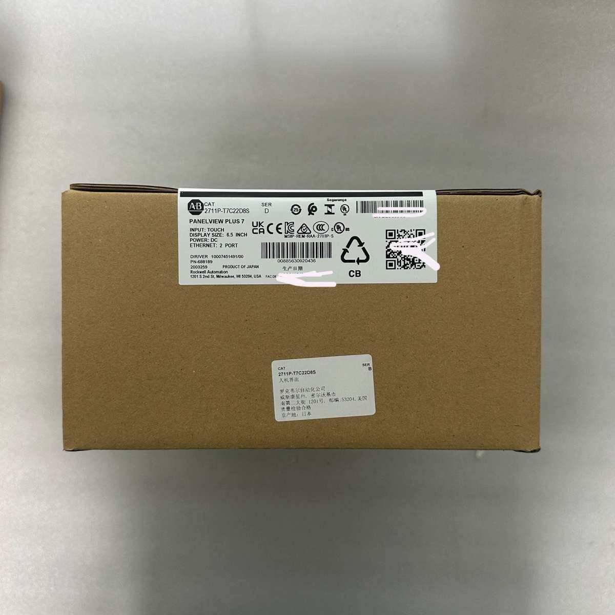 2711P-T7C22D8S，全新原装，现货。议价