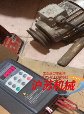 汇川变频器 MD300NT07B075千瓦380伏