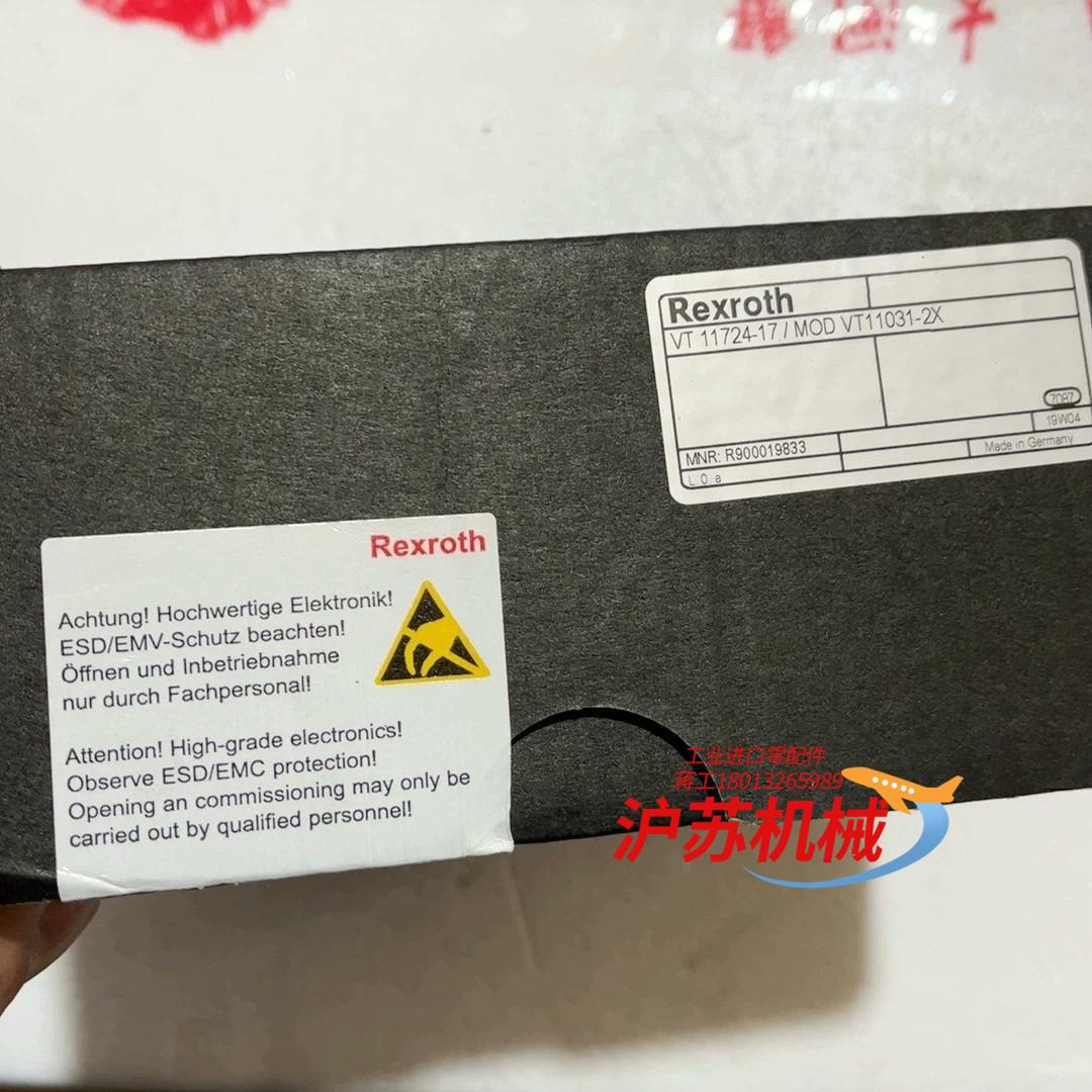 全新力士乐REXROTH   VT11724-17，全新R9