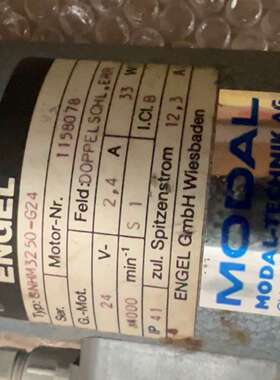 ENGEL电机GNHM3250-G24  DINDER 86