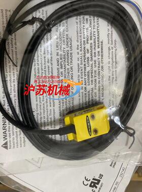 邦纳通用型光电传感器型号QS18VN6AF350-CN