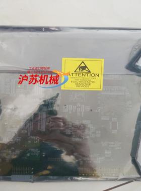 瑞斯康达opcom3500E-8EOS-GC  全新