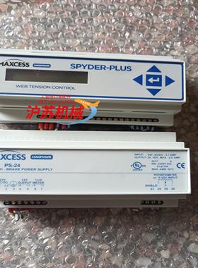 MAXCESS美赛斯张力控制器E147746  PS-24设