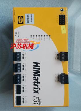 HIMA HIMAtrix F31 02