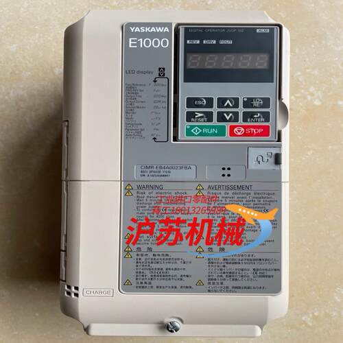 全新安川e1000变频器