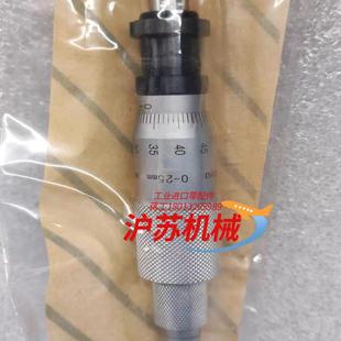 25r mitutoyo三丰 mhk2 特注品 千分 153