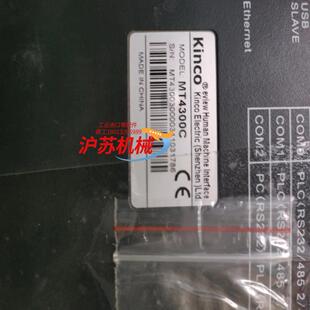 步科触摸屏MT4300C 片