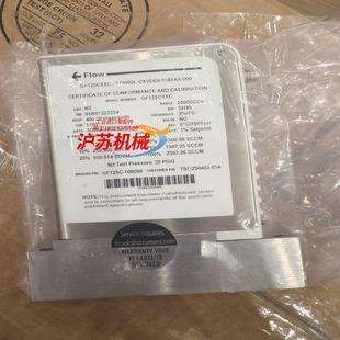 054全 250482 brooks gf125c797