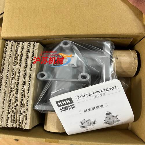 KHK KBX-151L 齿轮头