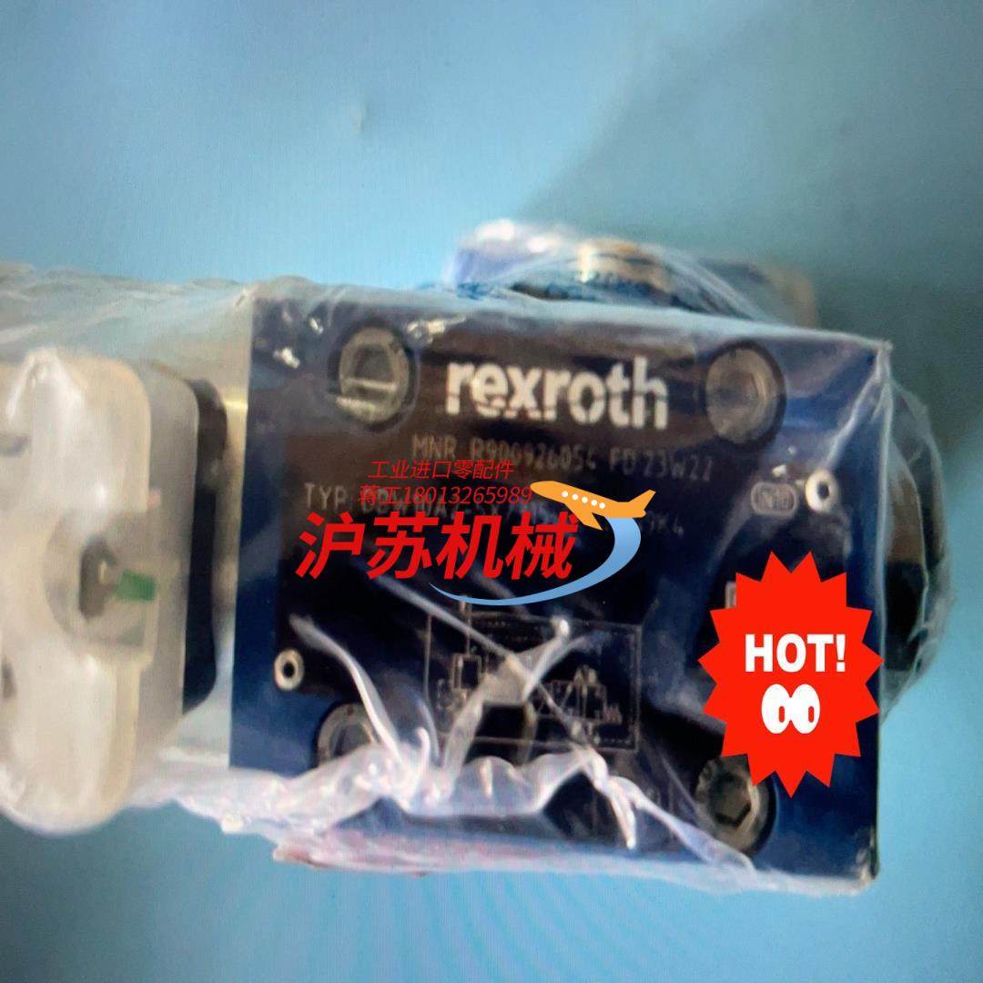 r900926054 dbw10a2-5x315-6eg2