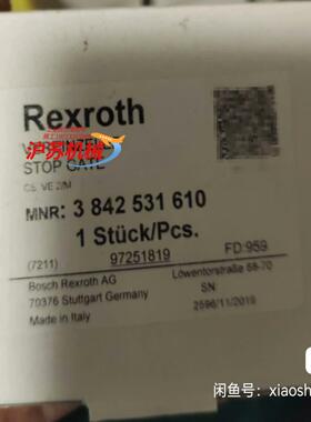 Rexoth 力士乐阻挡气缸 3842531610