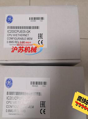 模块 IC200CPUE05
