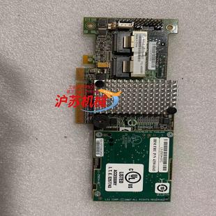 9260 SAS 8i阵列卡 PCI LSI