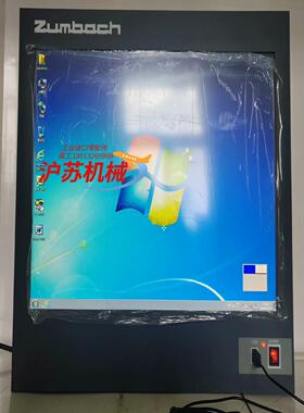 ZUMBACH RW-171103-02