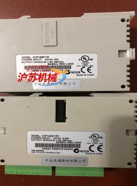 台达PLC  DVP14SS11R2  DVP16SP11R