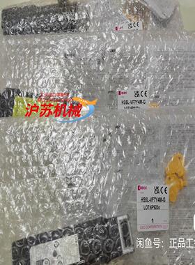 和泉安全门锁HS5L-VF7Y4M-G 十多个全新品出