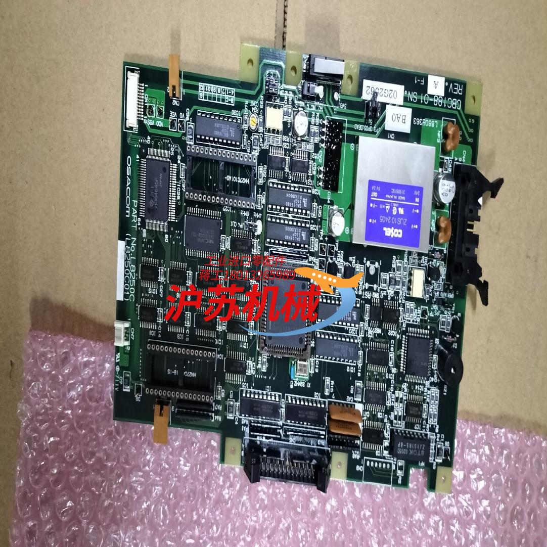 CBC188-01 SN REV AF-1 OSACOM L