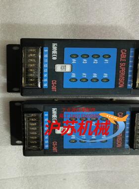 CS-08T 控制器  2个  全新原厂件