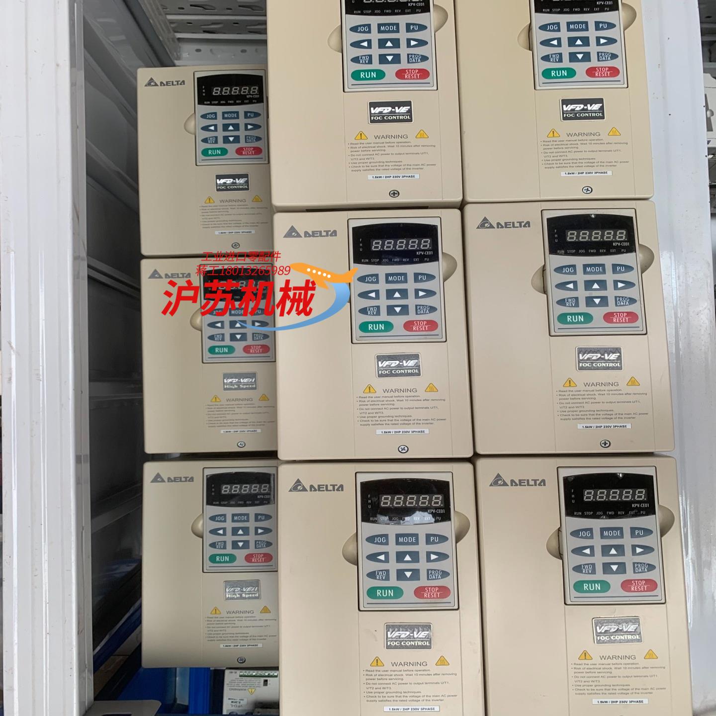 台达变频器VFD015V23A-2功能己整